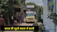 Bus full of wedding guests collides with high tension wire