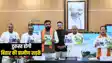 Bihar News : सीएम नीतीश ने 8,716 करोड़ रूपये लागत की 6,938 ग्रामीण पथों के मरम्मती एवं प्रबंधन कार्य का किया आरंभ, ग्रामीण पथ सुदृढ़ीकरण को मिलेगी गति