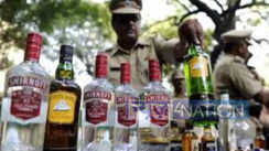 Bihar Liquor Ban