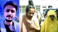 Meerut Saurabh Rajput Murder Case: सौरभ हत्याकांड केस में मुस्कान-साहिल के खिलाफ पुलिस ने 54 दिनों में बनाई 1400 पन्नों की चार्जशीट, कल कोर्ट में करेगी दाखिल