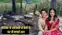Love affair - प्रेमिका को लेकर युवक फरार, गुस्साए किशोरी के परिजनों ने प्रेमी के घर में लगाई आग, सबकुछ जला दिया