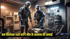 Indian Army