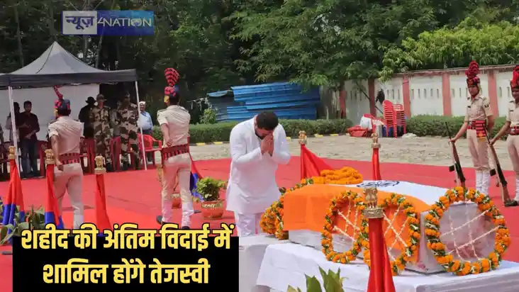 Mohammad Imtiaz - पाकिस्तानी हमले में शहीद हुए जवान को अंतिम Mohammad Imtiaz - पाकिस्तानी हमले में शहीद हुए जवान को अंतिम