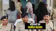 Bihar Crime News : बांका पुलिस के हाथ लगी बड़ी सफलता, हथियारों का जखीरा किया बरामद, चार बदमाशों को किया गिरफ्तार 