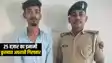 Bihar Crime News : शेखपुरा पुलिस और एसटीएफ को मिली बड़ी कामयाबी, 25 हज़ार के इनामी कुख्यात अपराधी को किया गिरफ्तार, हत्या की कोशिश सहित दर्ज हैं कई मामले 