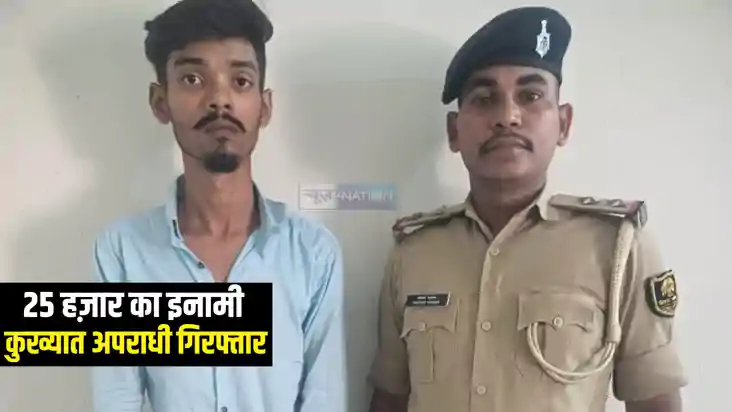 Bihar Crime News : शेखपुरा पुलिस और एसटीएफ को मिली बड़ी कामया Bihar Crime News : शेखपुरा पुलिस और एसटीएफ को मिली बड़ी कामया