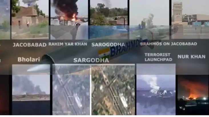 Operation Sindoor :अमेरिका, चीन और तुर्की के हथियार भी नहीं Operation Sindoor :अमेरिका, चीन और तुर्की के हथियार भी नहीं
