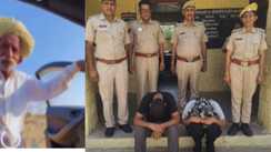 बिहारी युवक ने महिला साथी संग बुजुर्ग से की अश्लील हरकत,वीडियो बनाकर किया अपलोड, हुआ गिरफ्तार खुला खौफनाक सच  