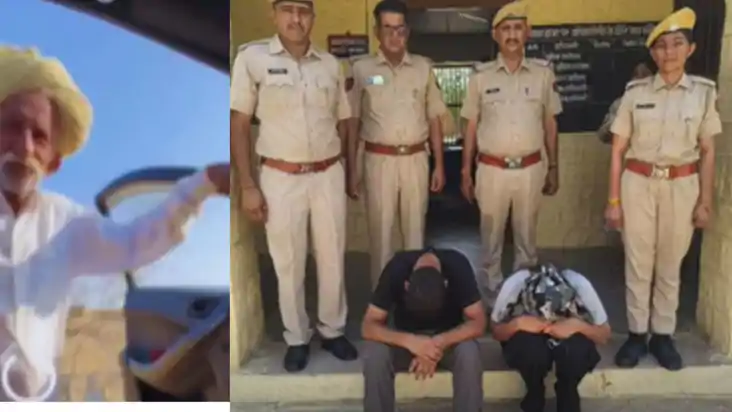 बिहारी युवक ने महिला साथी संग बुजुर्ग से की अश्लील हरकत,वीडि बिहारी युवक ने महिला साथी संग बुजुर्ग से की अश्लील हरकत,वीडि