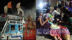 Bihta Road Accident