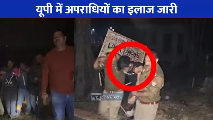 UP CRIME NEWS: यूपी में अपराधियों का एनकाउंटर जारी, गाजियाबा UP CRIME NEWS: यूपी में अपराधियों का एनकाउंटर जारी, गाजियाबा