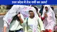 UP weather: आंधी-बिजली और बारिश पर ब्रेक, 14 मई से प्रदेश के कई जिलों में आसमान से बरसेगी आग