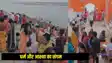 Flood of faith
