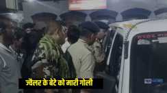 सीवान में पुलिस की लापरवाही पर भड़का गुस्सा