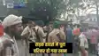Family died in accident - बिहार में हुआ दर्दनाक हादसा, बस की चपेट में आकर ससुराल जा रहे दंपती और उनके बच्चों की मौत