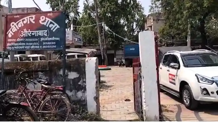 Bihar Crime : औरंगाबाद में पीयूष हत्याकांड का पुलिस ने किया 