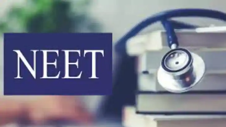 NEET exam cancelled