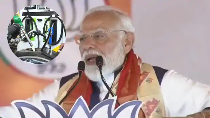 PM Modi Petrol Appeal