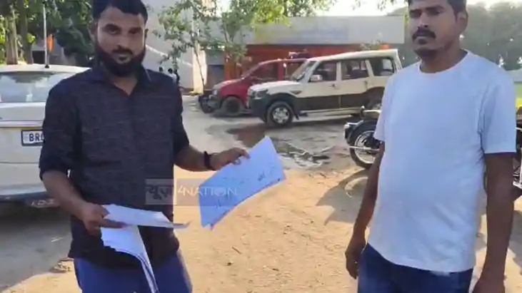 Bihar Land Scam: रजिस्ट्री ऑफिस के रिकॉर्ड बदलकर बेची जा रही