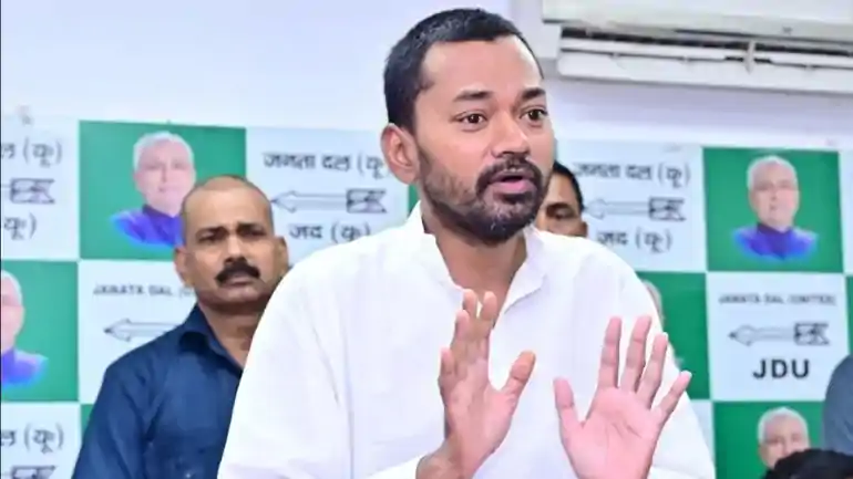 Nishant janta Darbar