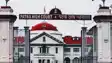 Patna Highcourt News : मानसिक रोगियों के इलाज पर पटना हाईकोर्ट सख्त, कहा- केवल कागजों पर न रहे योजना, जमीन पर दिखना चाहिए असर