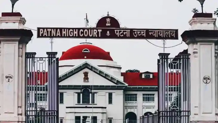 Patna Highcourt News : मानसिक रोगियों के इलाज पर पटना हाईकोर