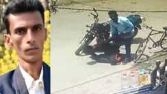 Muzaffarpur Groom Ranjeet Bhagat CCTV