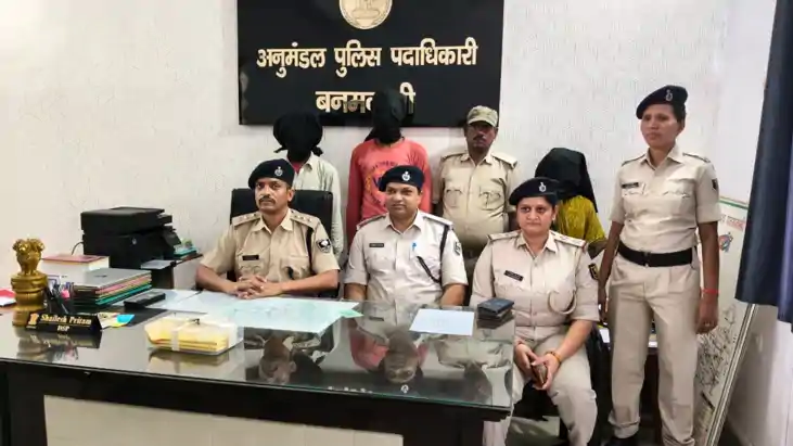 Bihar Crime : पूर्णिया में खूनी इश्क, पत्नी ने दो प्रेमियों 