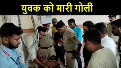 BIHAR CRIME NEWS : कटिहार में नशे की दवा बेचने का विरोध करना पड़ा महंगा, अपराधियों ने युवक को गोली मारकर किया जख्मी 