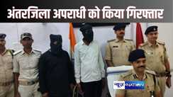 HAJIPUR CRIME - अंतरजिला कुख्यात अपराधी को देसी कट्टे से साथ किया गिरफ्तार, पुलिस को डेढ़ दर्जन केस में थी तलाश