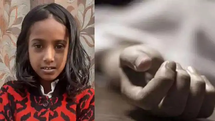 बेटी की हत्या 