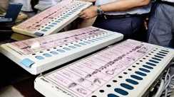 Bihar News : बिहार में 38 जिलों के 46 मतगणना केंद्रों पर होगी मतों की गिनती, इन जिलों में बनाये गए एक से अधिक काउंटिंग सेंटर 