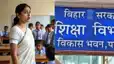 Bihar Teacher News