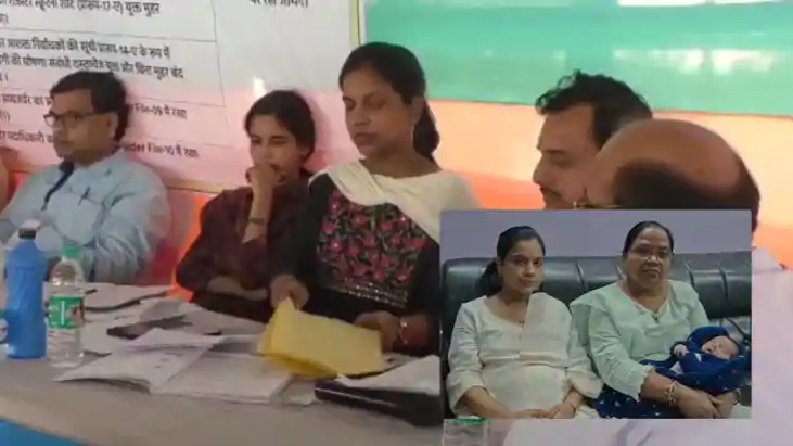 Bihar Chunav 2025: प्रसव पीड़ा के बीच डीसीएलआर रश्मि कुमारी 