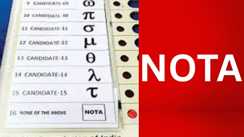 Bihar Election: बिहार में रिकॉर्ड वोटिंग, NOTA पर टिकीं नजरें, कहीं ऐसे पलट न जाए नतीजों का गणित!