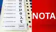 Bihar Election: बिहार में रिकॉर्ड वोटिंग, NOTA पर टिकीं नजरें, कहीं ऐसे पलट न जाए नतीजों का गणित!