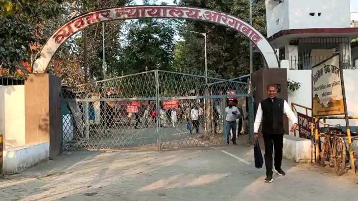 Bihar News : औरंगाबाद कोर्ट ने अभियुक्त को सुनाई पांच साल जे