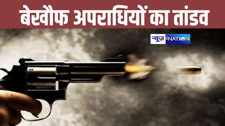 murdered in Rohtas 