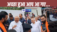 CM Nitish reached Samrat residence 