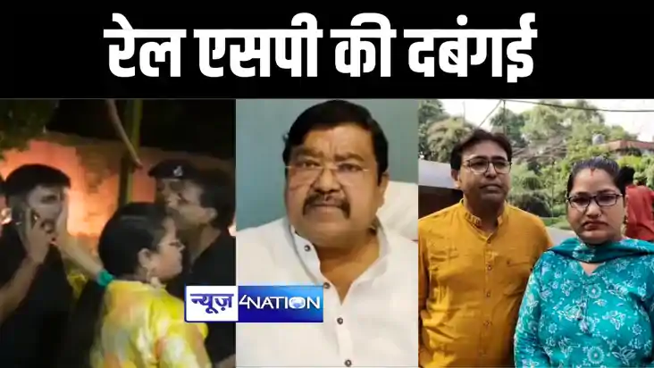 BIHAR NEWS : दुर्गा पूजा घुमने निकले बीजेपी एमएलसी के भतीजे BIHAR NEWS : दुर्गा पूजा घुमने निकले बीजेपी एमएलसी के भतीजे