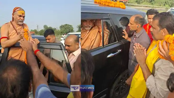 Shankaracharya Avimukteshwarananda