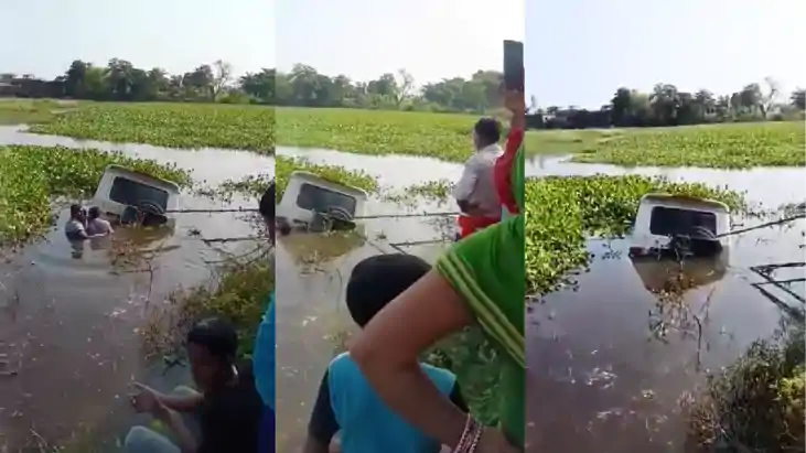 BIhar Road Accident : बेतिया में अनियंत्रित होकर नदी में गिर BIhar Road Accident : बेतिया में अनियंत्रित होकर नदी में गिर