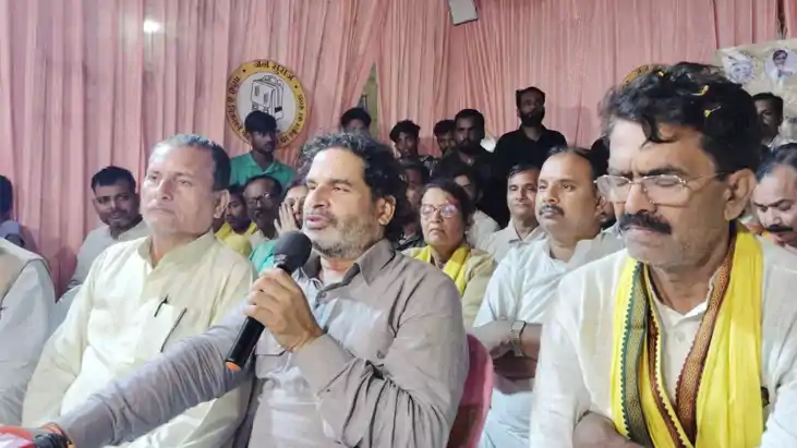Bihar Vidhansabha Chunav 2025: राघोपुर में प्रशांत किशोर का 