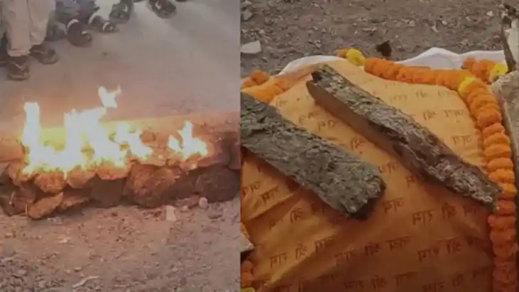 Bihar News: राम नाम सत्य है की गूंज के बीच जिंदा निकली अर्थी