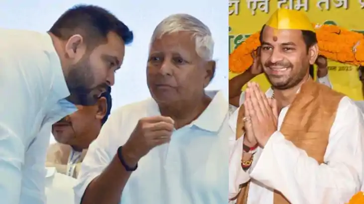 लालू-तेजस्वी तेज प्रताप 