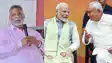 Bihar Vidhansabha Chunav 2025 : 101 नहीं इतनी सीटों पर चुनाव लड़ रही बीजेपी, सीएम को हटाने की साजिश हुई पूरी, जानिए क्यों बोले पप्पू यादव 