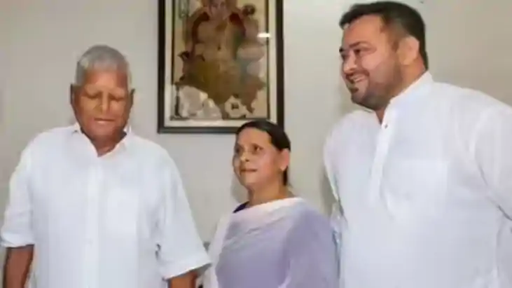 लालू परिवार 