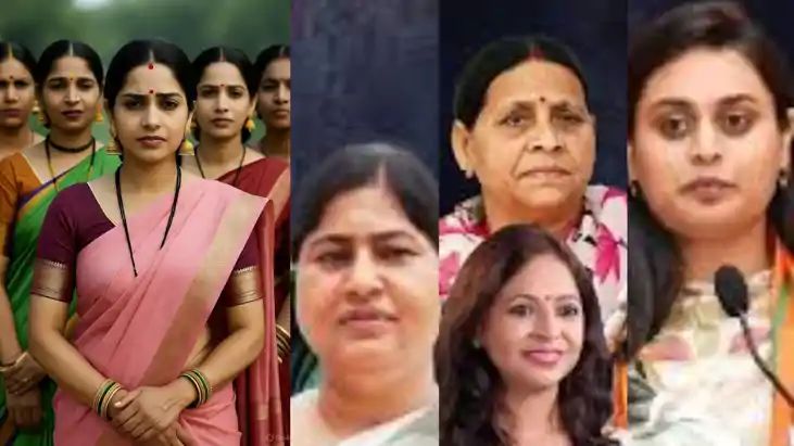 Bihar Vidhansabha Chunav 2025: बिहार की बेटियां बनीं सियासी 