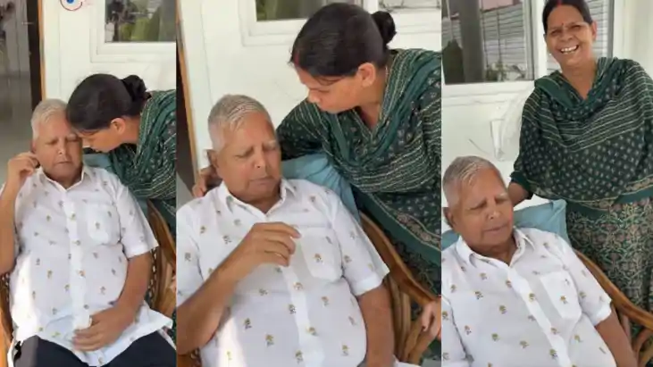 Bihar News : लालू प्रसाद यादव और साली का मजेदार वीडियो सोशल 