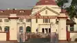 Patna High Court